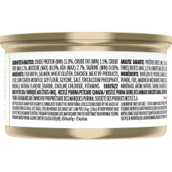 Grilled salmon wet food for adult cats