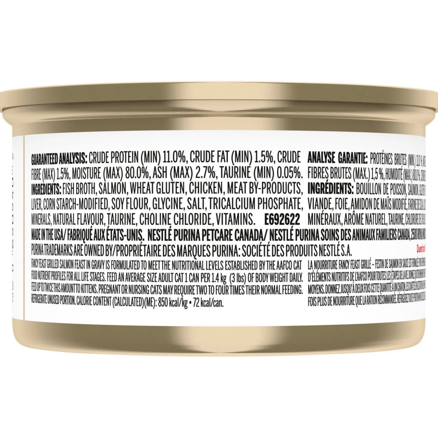 Grilled salmon wet food for adult cats