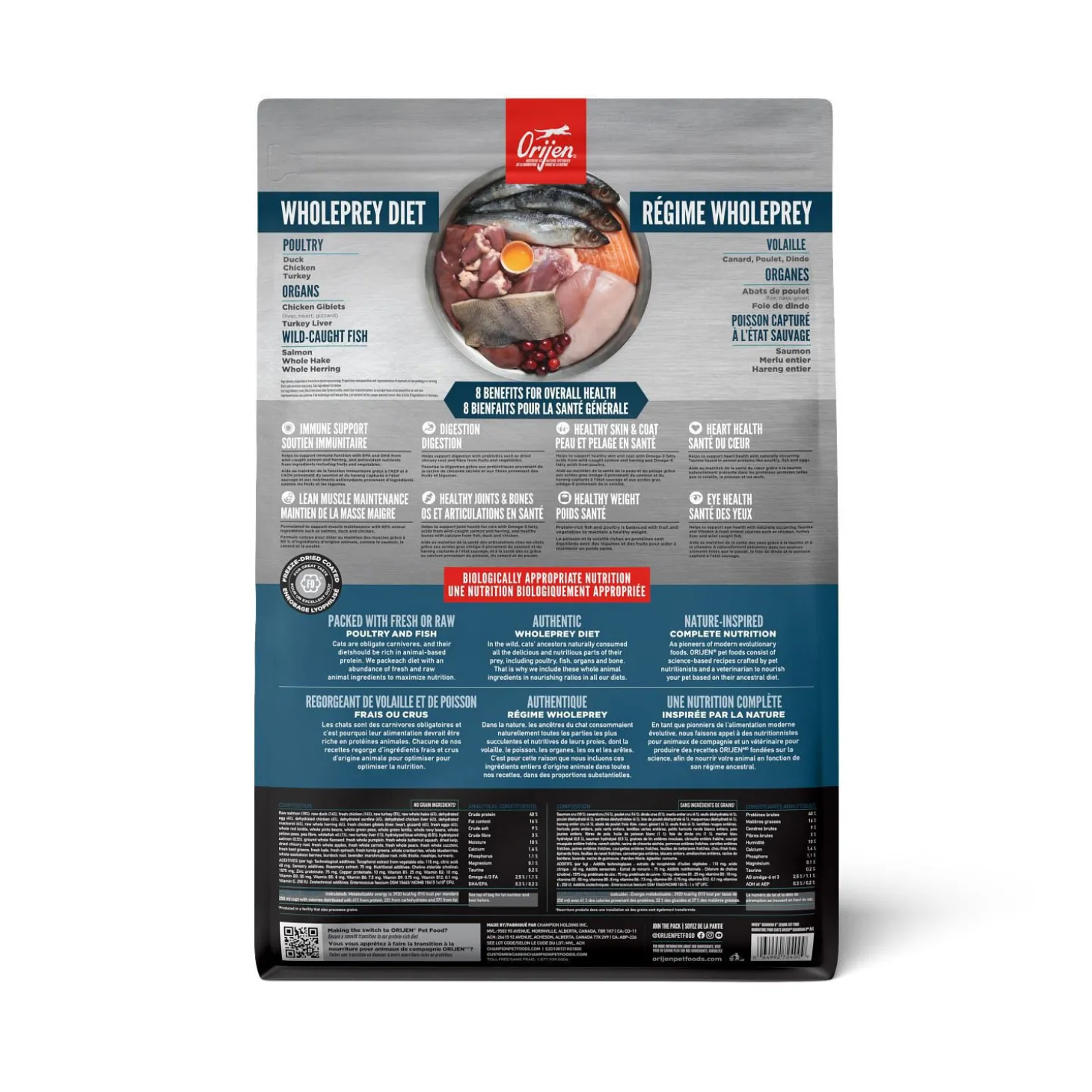 Guardian 8 Dry Food Formula for Senior Cats, 1.8 kg