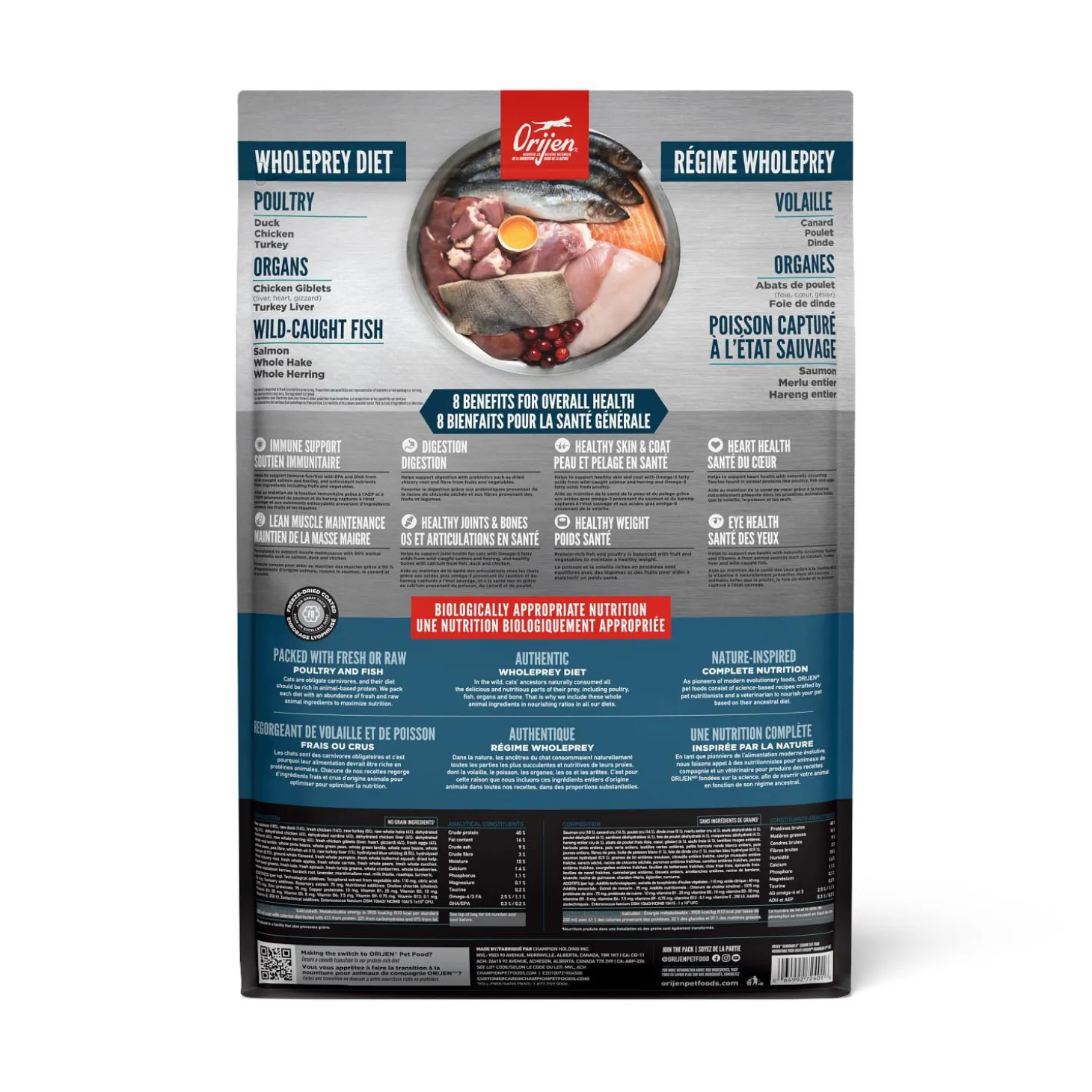 Guardian 8 Dry Food Formula for Senior Cats, 4.5 kg