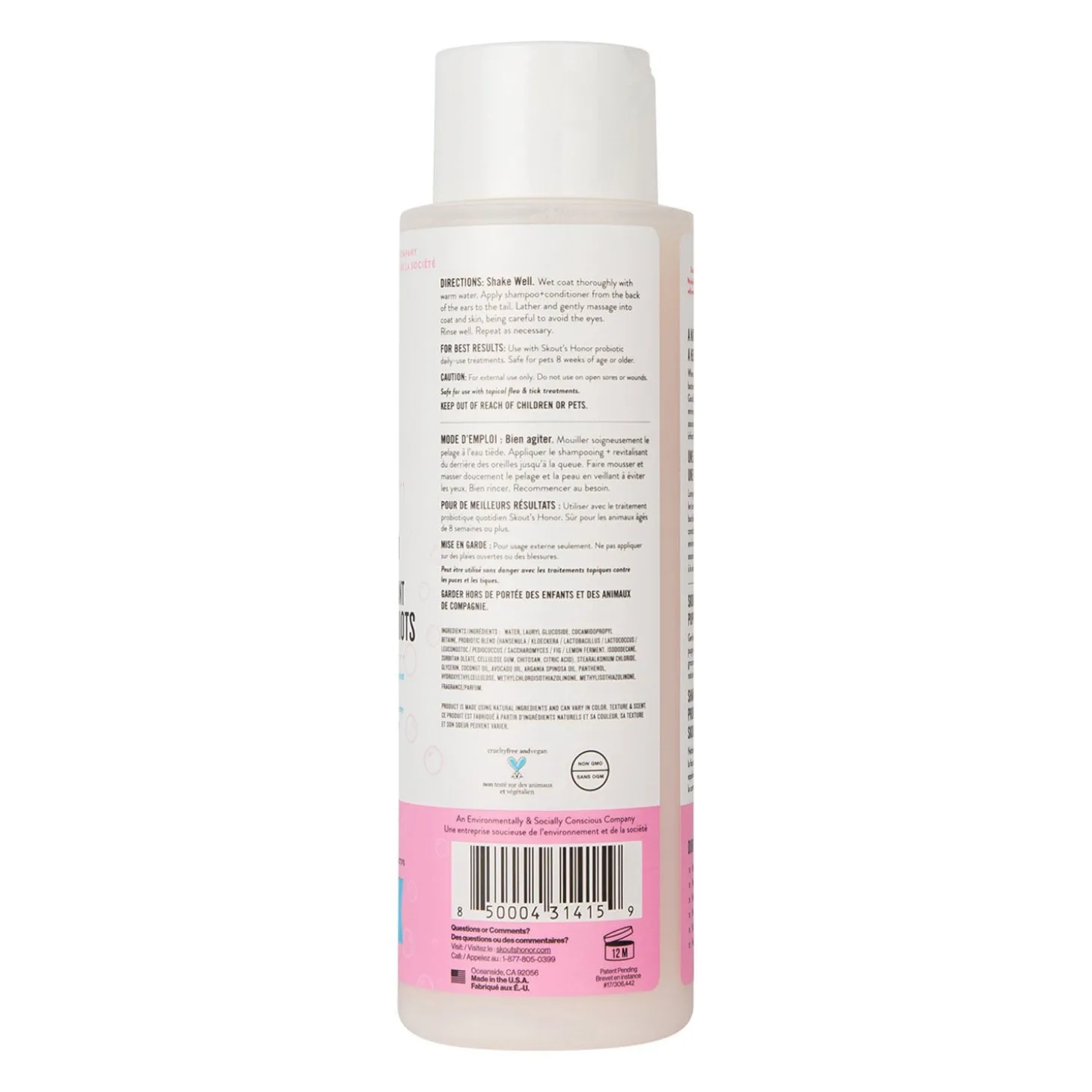 Happy Puppy Probiotic Shampoo and Conditioner, 473 ml