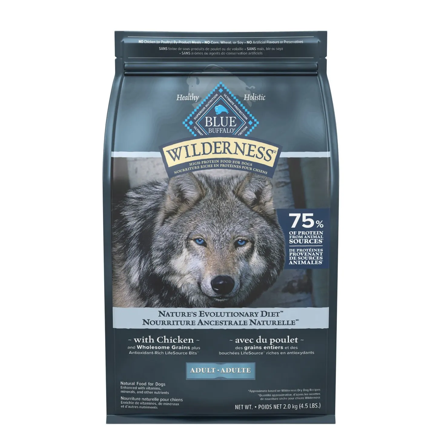 High-protein Chicken Dry Food for Adult Dogs, 2 kg