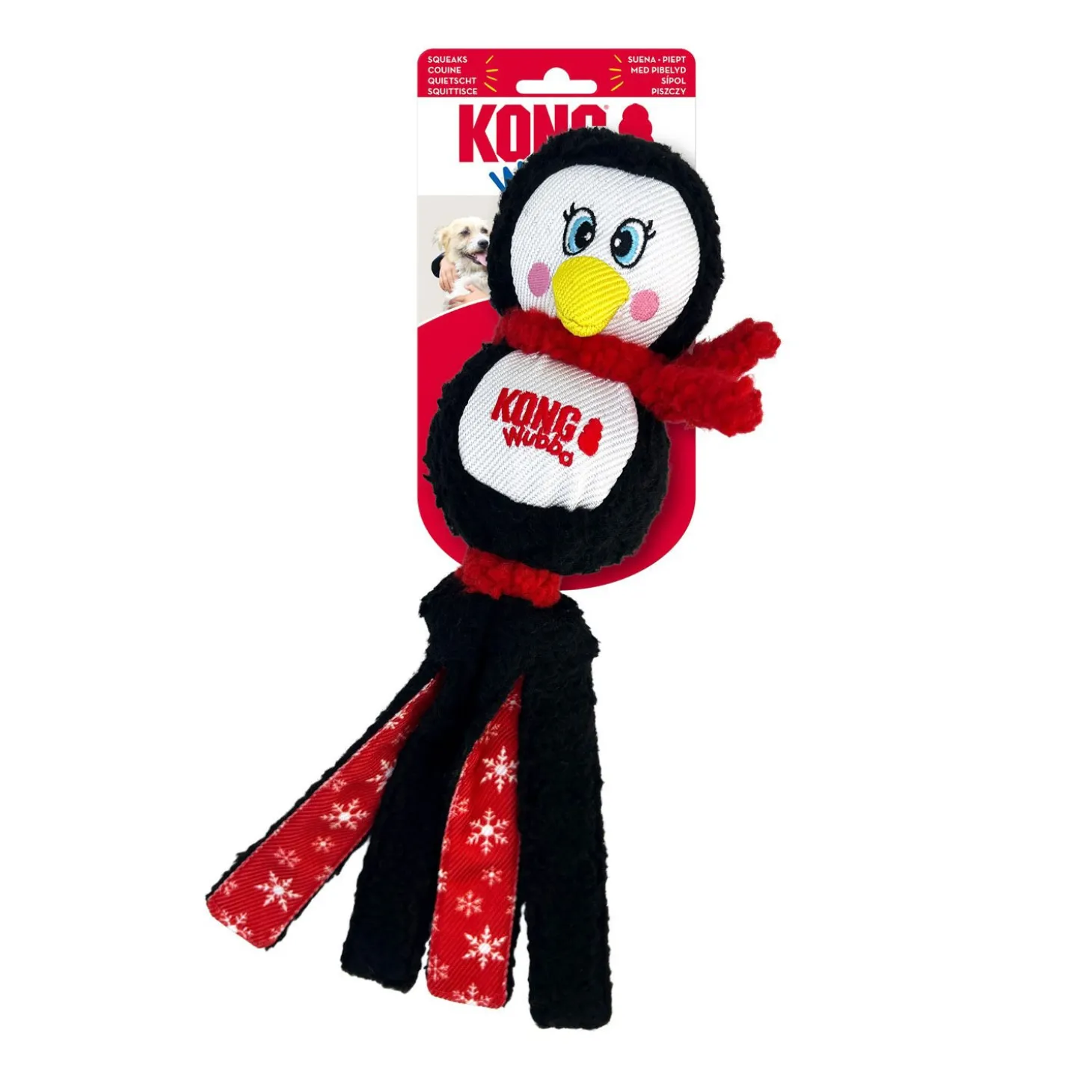 Holiday Wubba™ Toy for Dogs, 1 unit