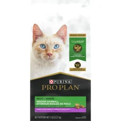Indoor Hairball Adult Cat Shredded Blend Turkey and Rice Dry Food, 2.27 kg