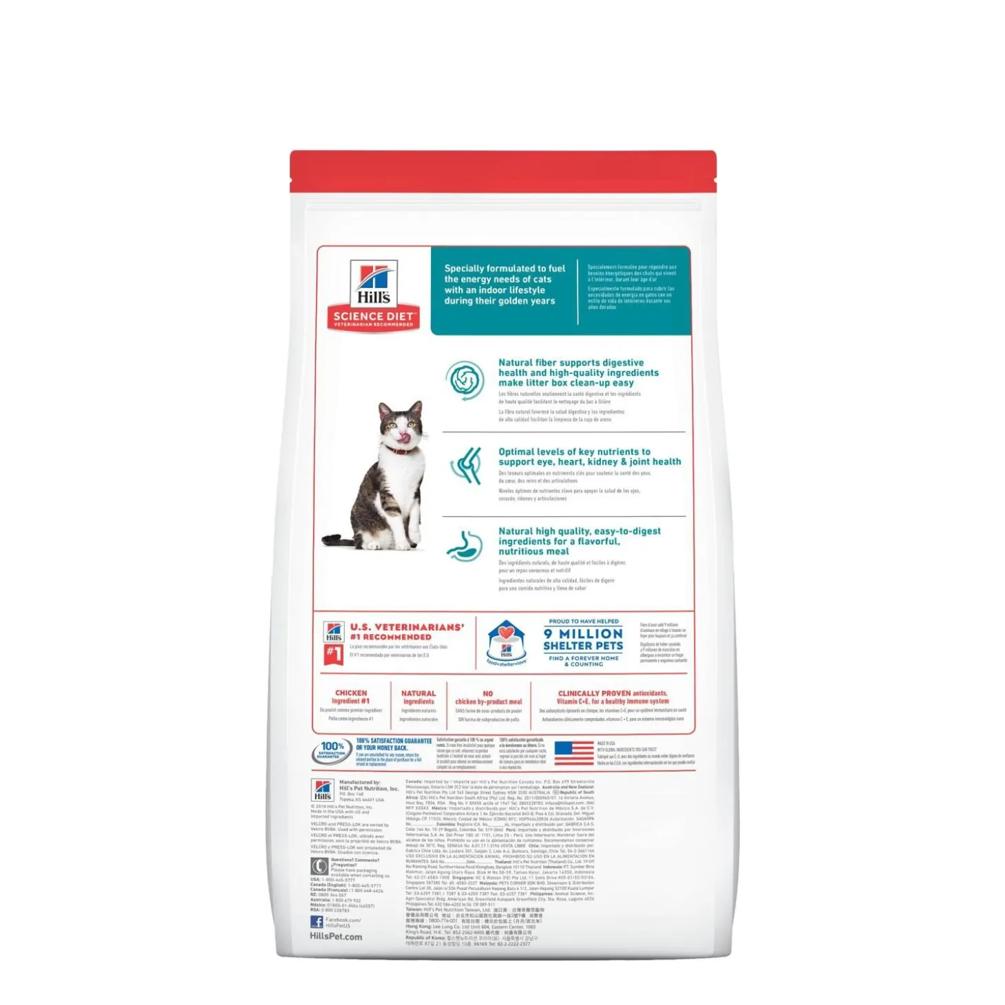 Indoor Senior 11+ Dry Chicken Cat Food, 1.59 kg