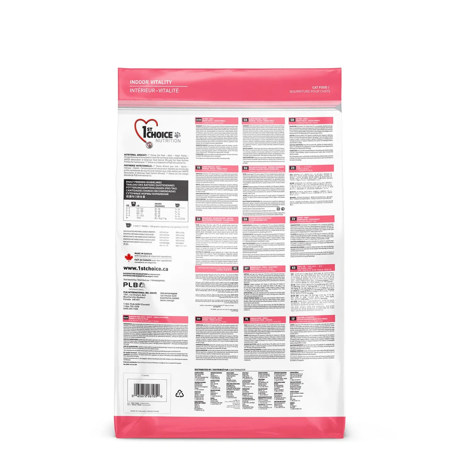 Indoor Vitality Chicken Formula for Adult Cats