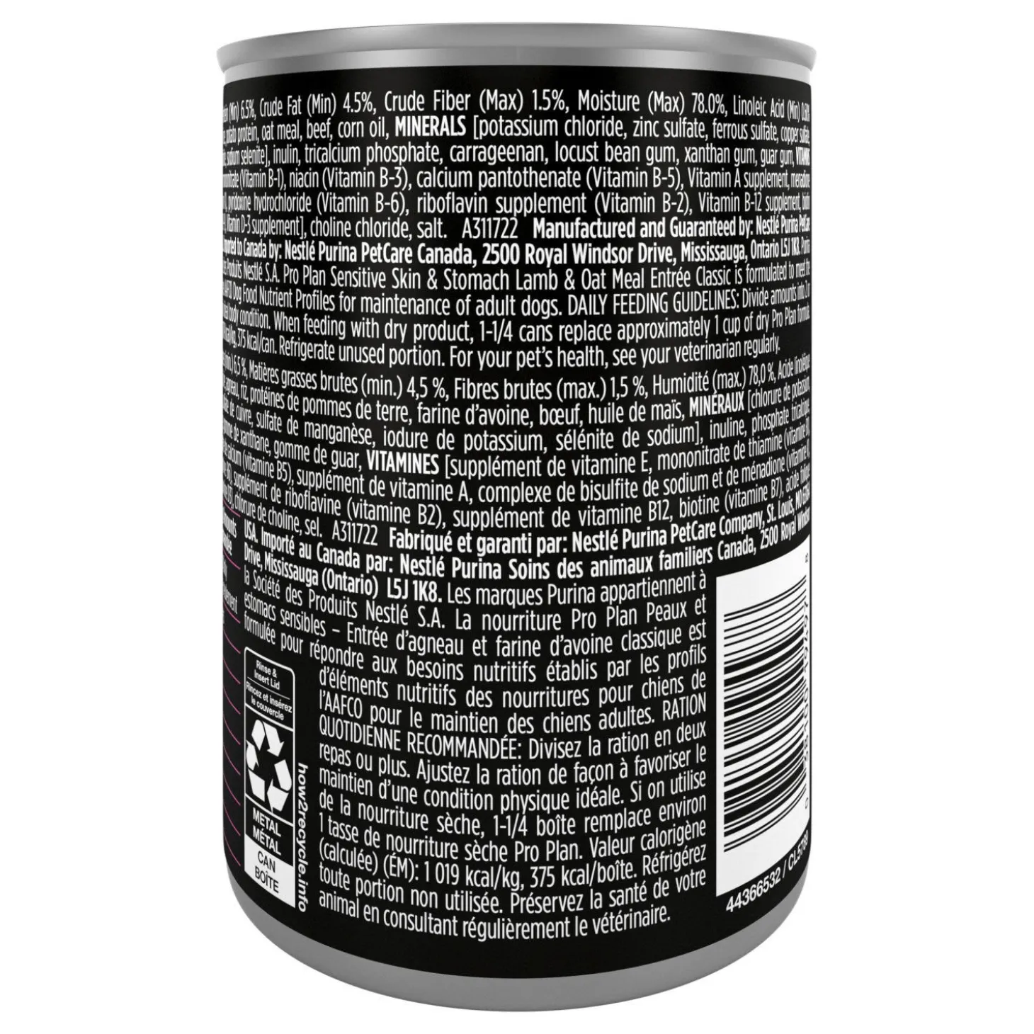 Lamb & Oat Meal Entrée Classic Adult Sensitive Skin & Stomach Wet Dog Food, 368 g