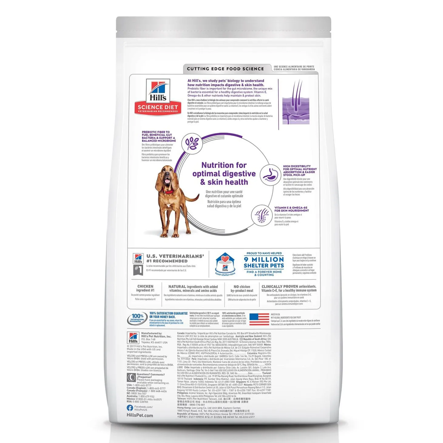 Large Breed Adult Sensitive Stomach & Skin Chicken Dry Dog Food, 13.6 kg