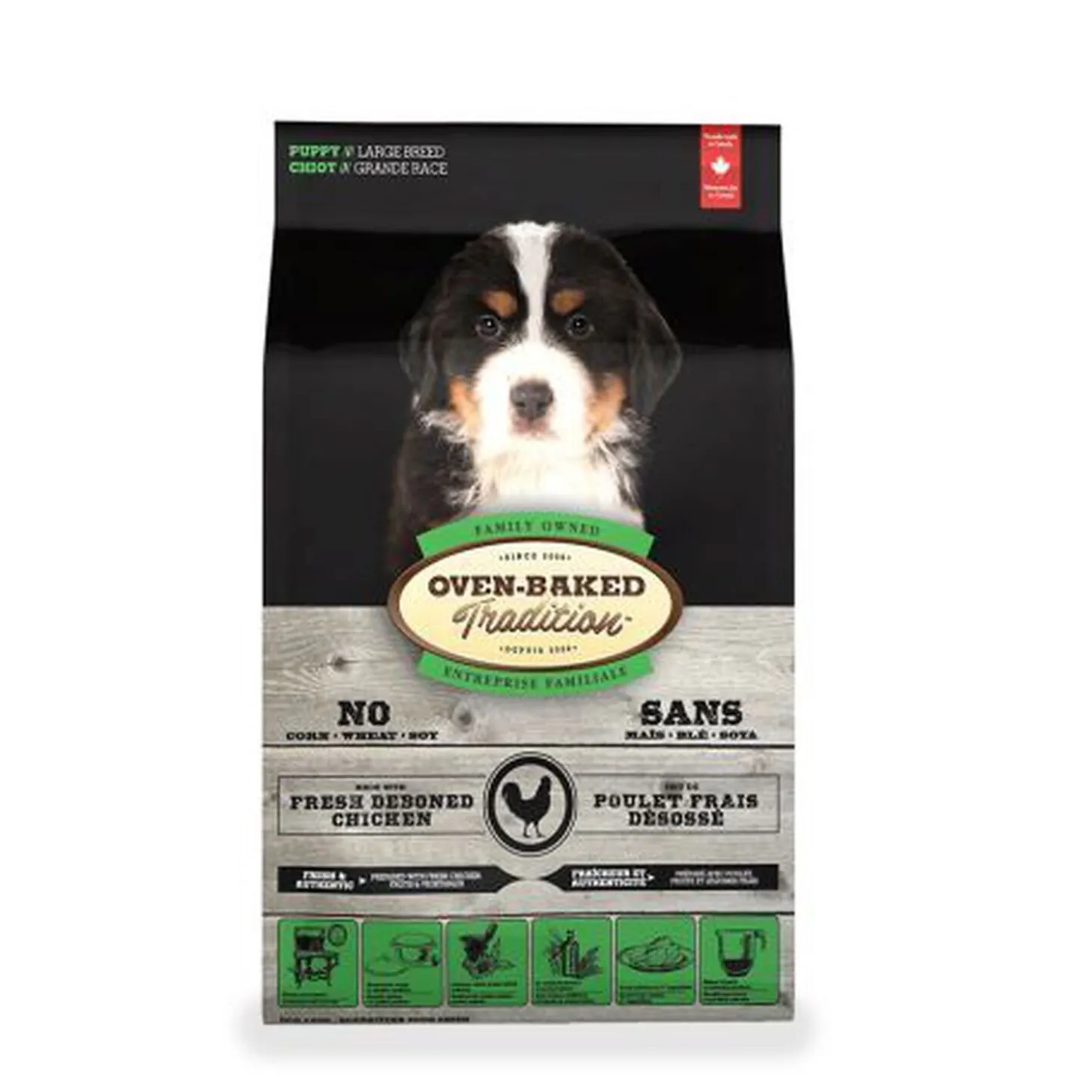 Large breed dry puppy food