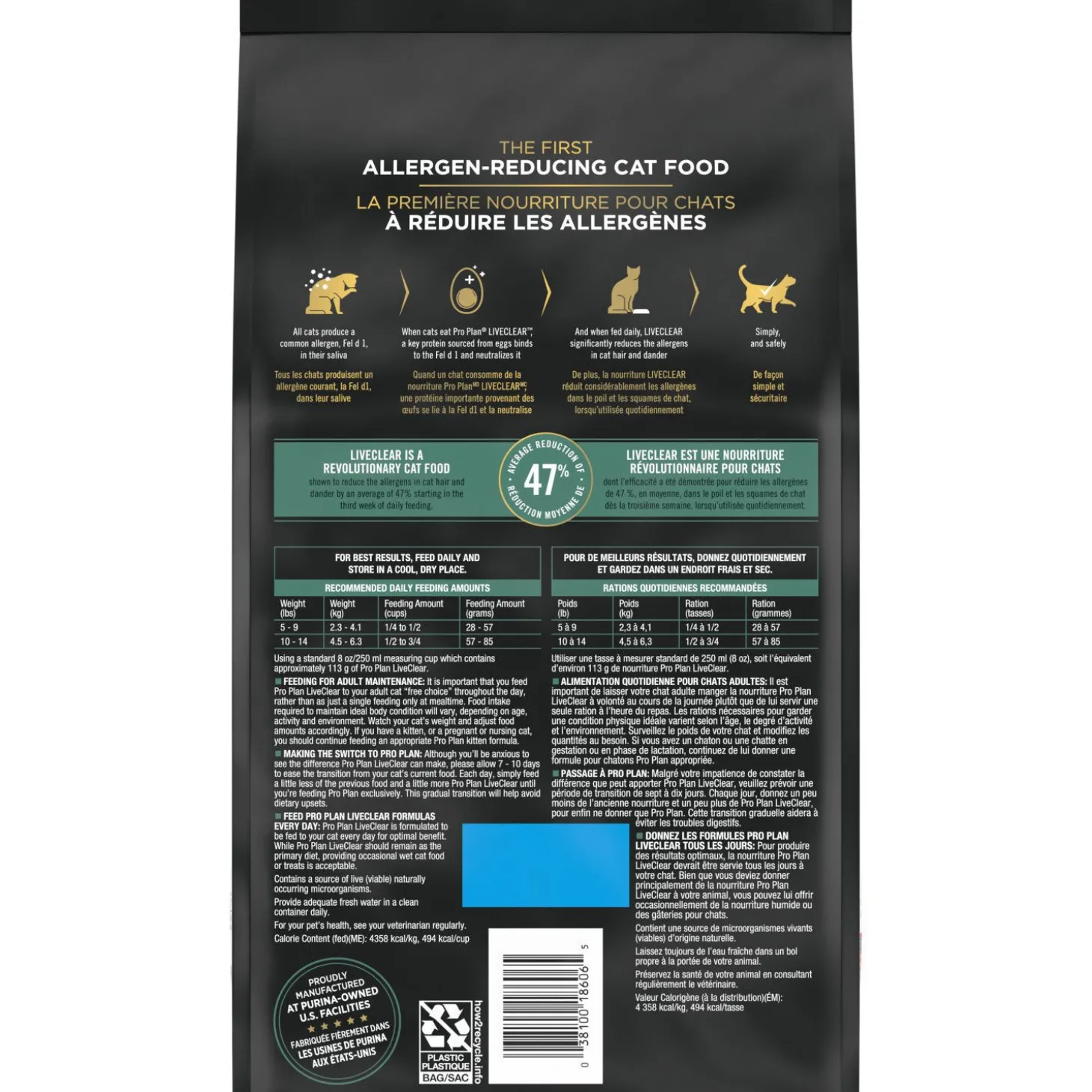 LiveClear Chicken and Rice Dry Cat Food, 1.59 kg