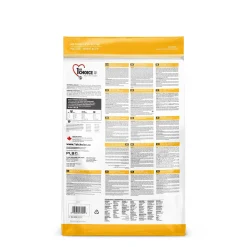 Mature Less Active Chicken Formula for Senior Cats