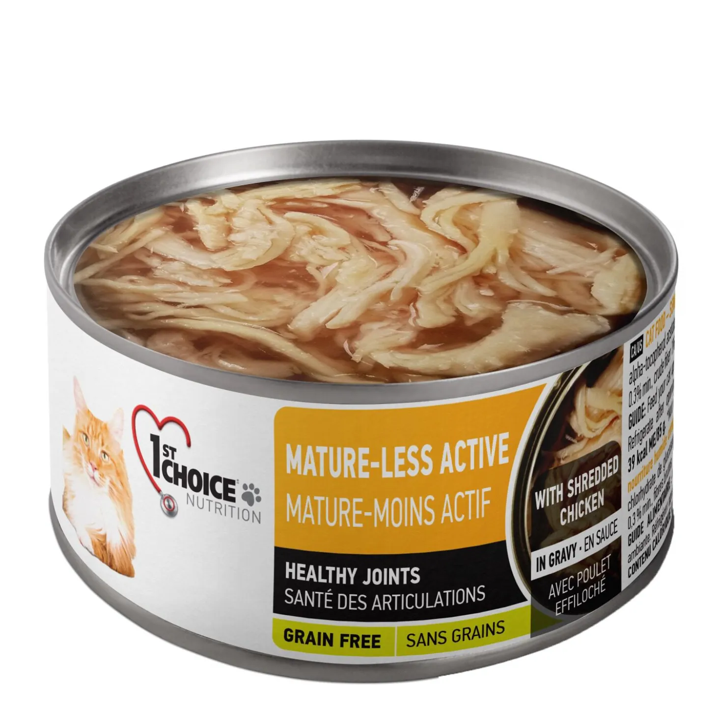 Mature Shredded Chicken Formula for Senior Cats