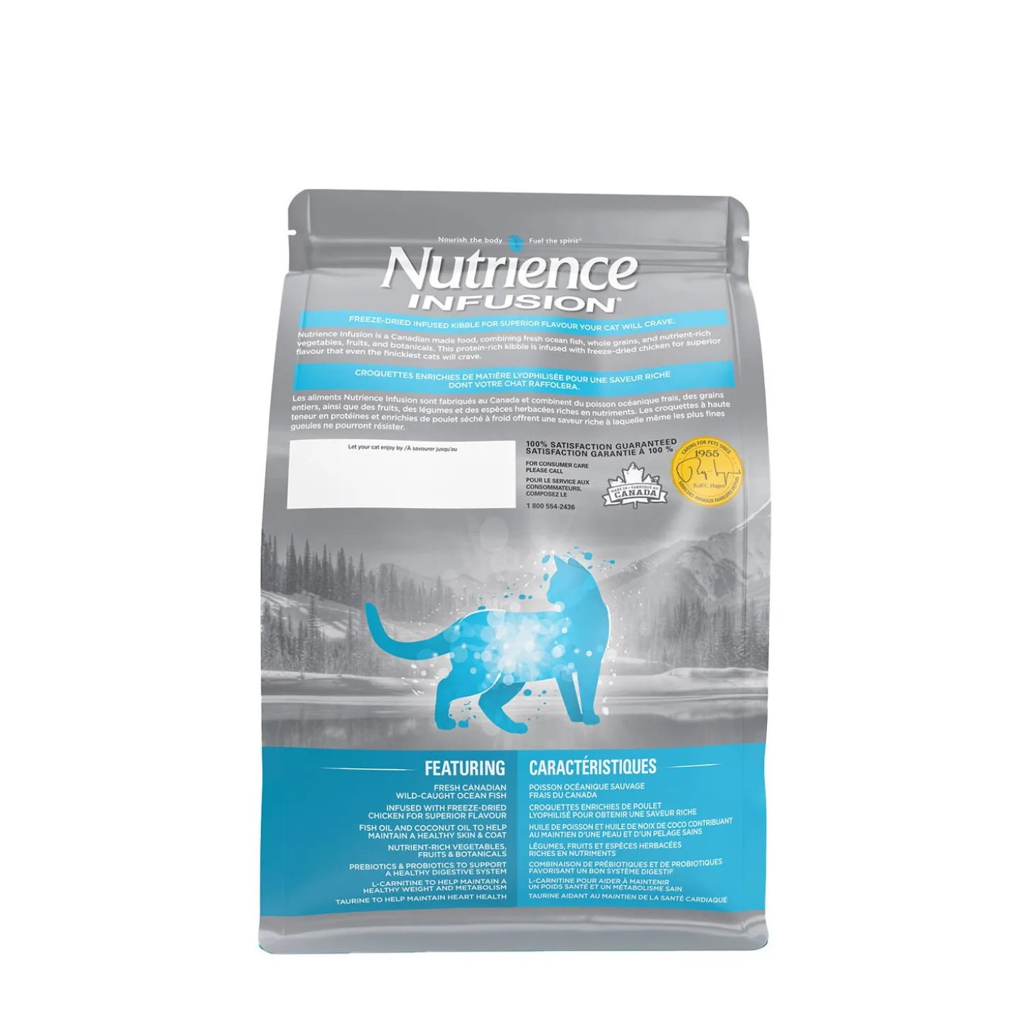 Ocean Fish Indoor Cat Dry Food Formula, 2.27 kg