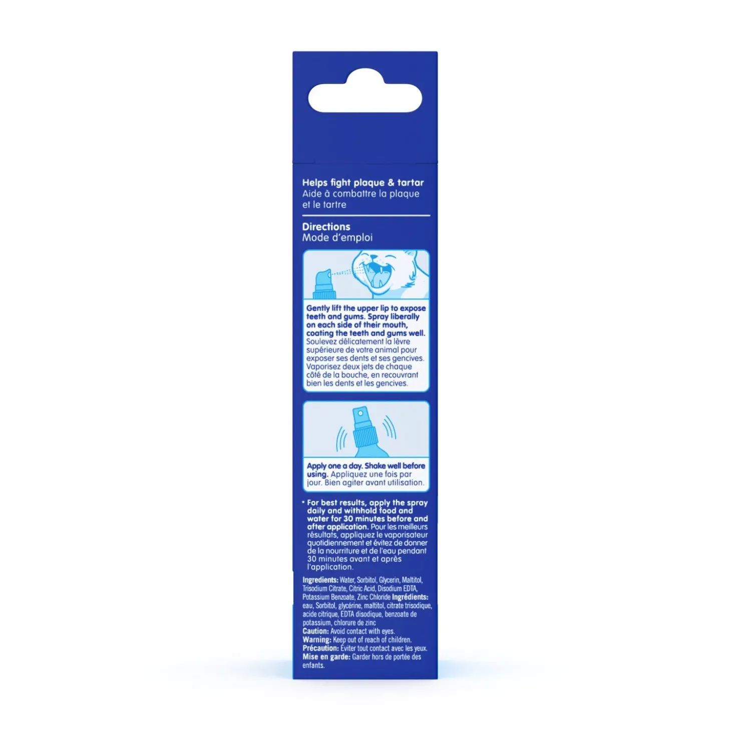 Oral Spray for Cats, No Flavour