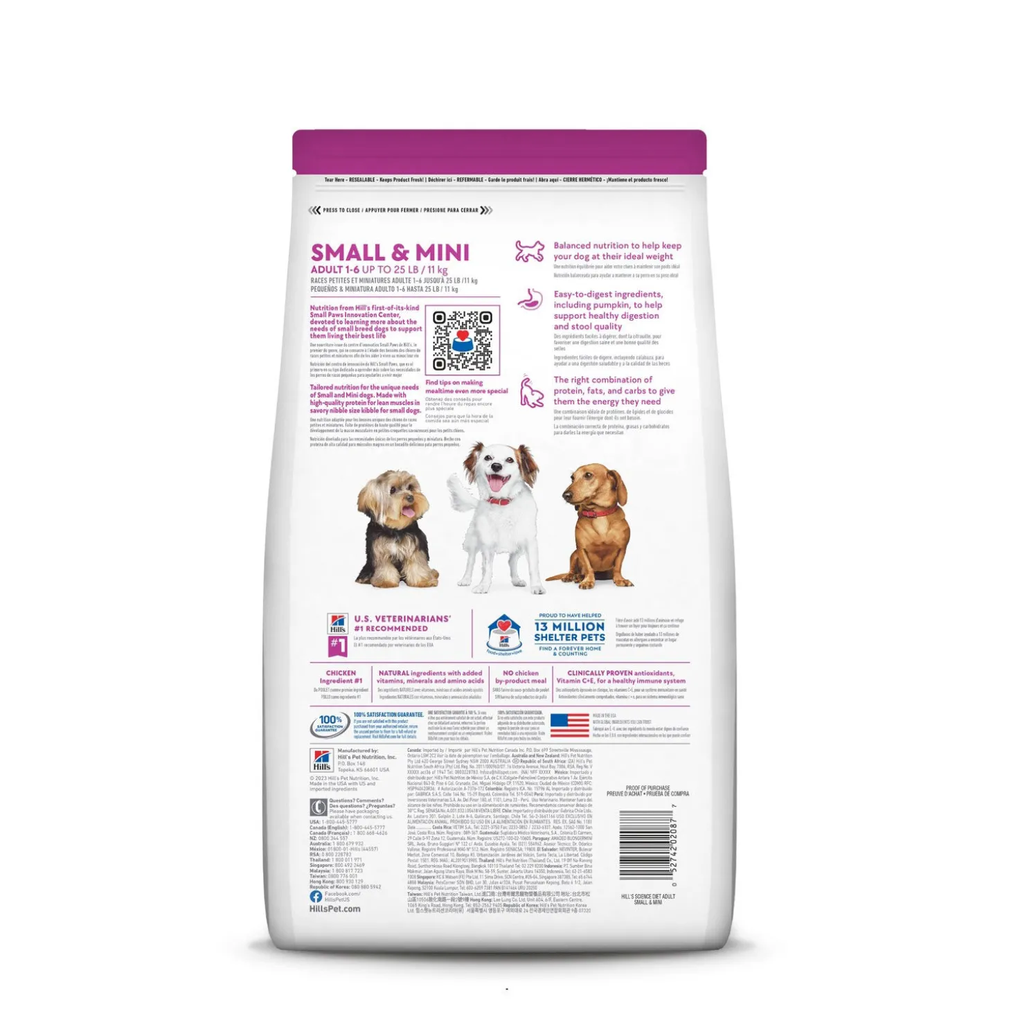 Perfect Digestion Small & Mini Chicken & Brown Rice Dry Food for Adult Dogs, 1.58 kg