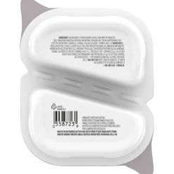 Petites wet food for cats, grilled chicken and rice