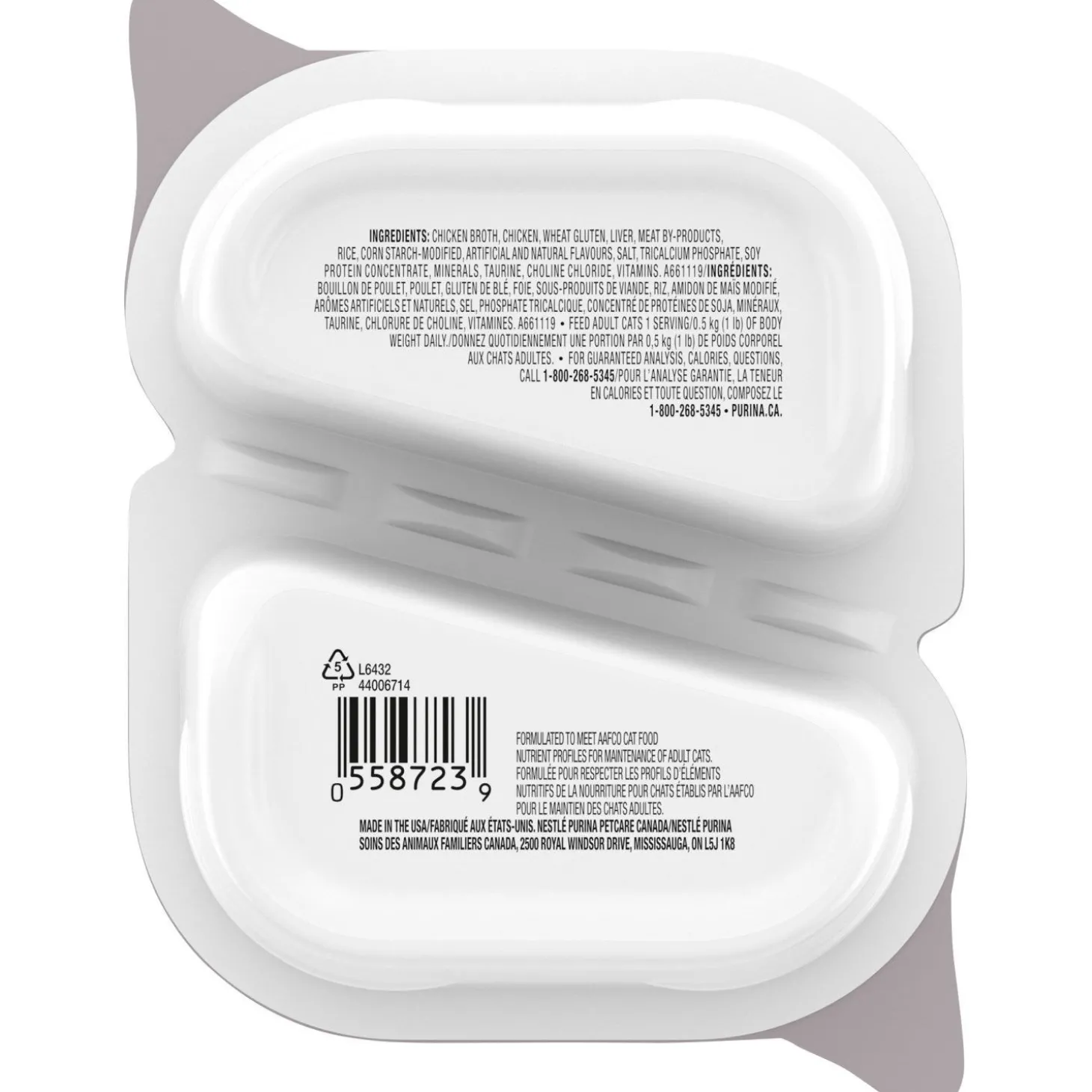 Petites wet food for cats, grilled chicken and rice