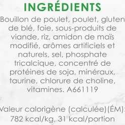Petites wet food for cats, grilled chicken and rice