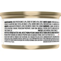 Pâté of salmon & shrimp wet food for adult cats