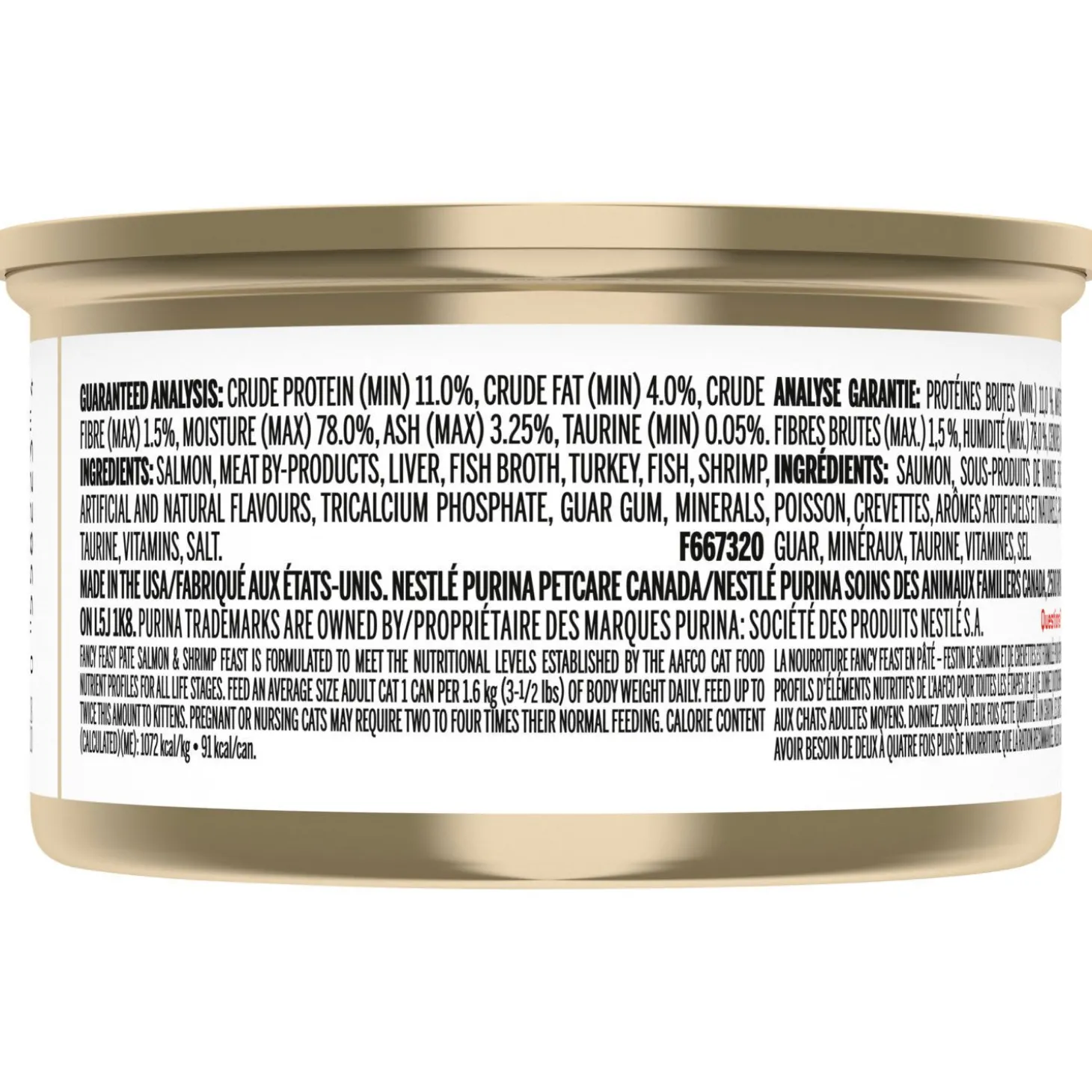 Pâté of salmon & shrimp wet food for adult cats