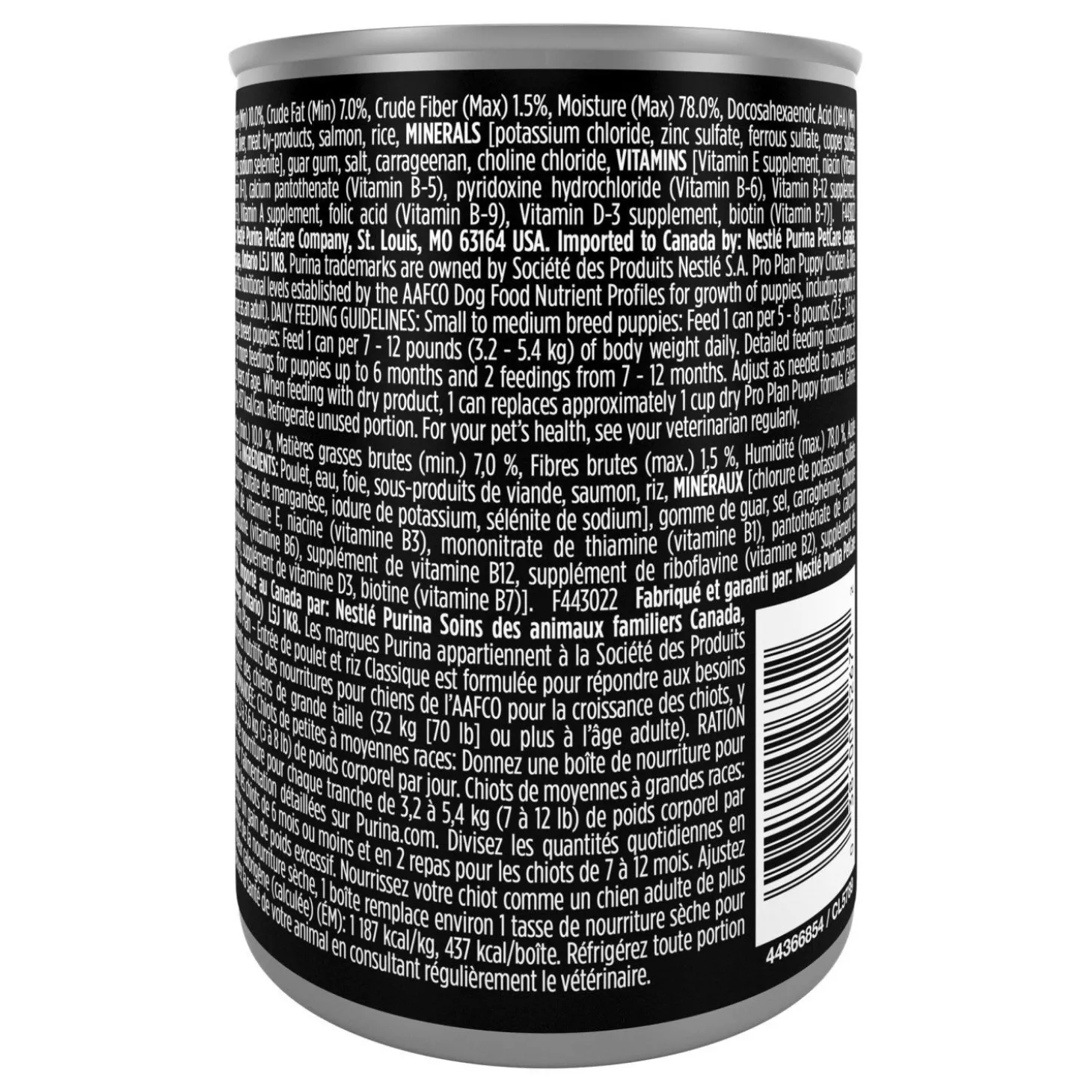 Puppy Chicken & Rice Entrée Classic Wet Food, 368 g