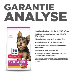 Puppy Small Paws Dry Chicken Meal, Barley & Brown Rice Dog Food, 2 kg