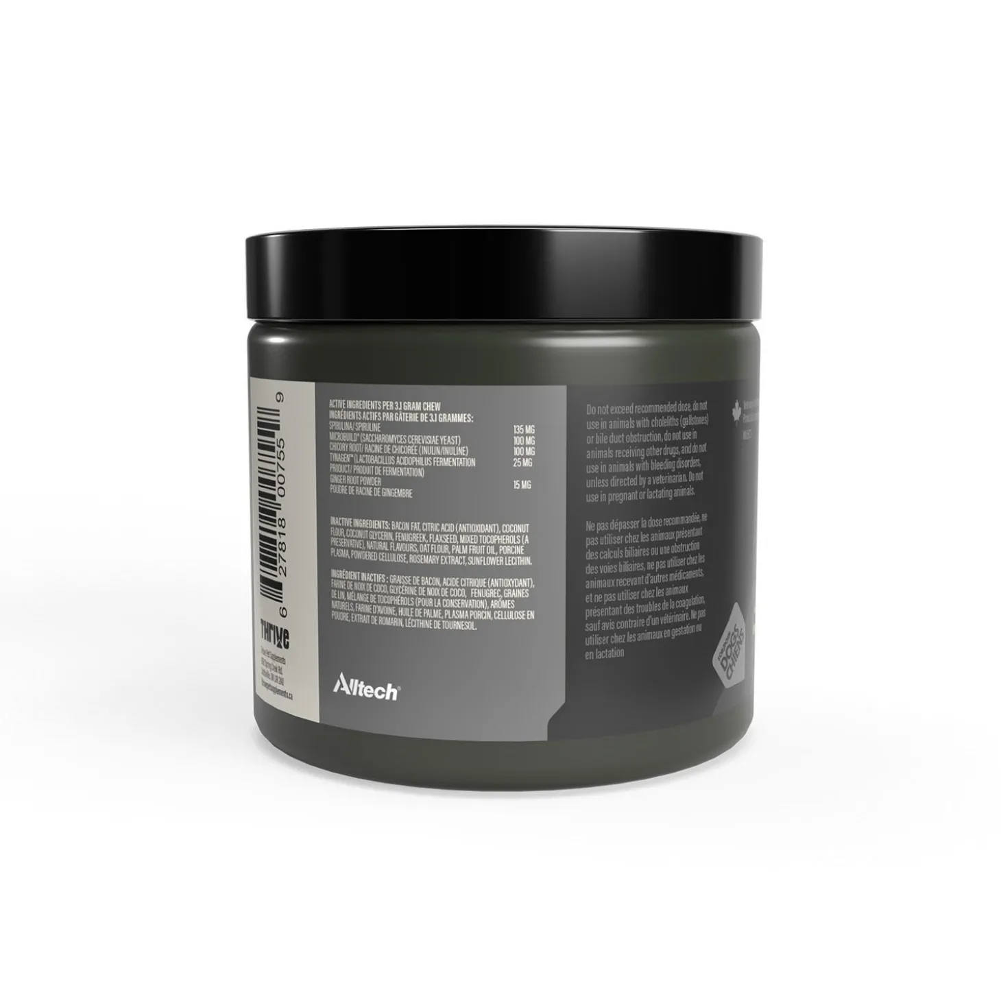 Resume Digestive System Maple and Bacon Supplements for Dogs