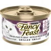 Roasted chicken wet food for adult cats