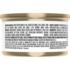 Roasted chicken wet food for adult cats