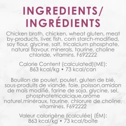 Roasted chicken wet food for adult cats