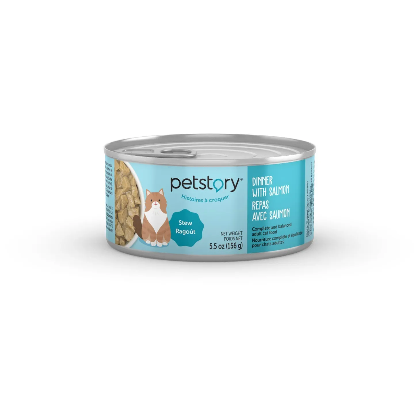 Salmon Dinner for Cats, 156 g
