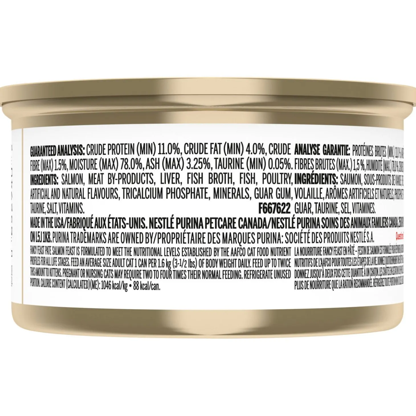 Salmon wet food for adult cats