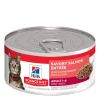 Savory Salmon Entrée for Adult Cats 1-6, 156 g
