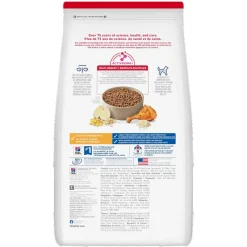 Senior 7+ Chicken Meal, Barley & Brown Rice Small Bites for Dogs, 6.80 kg