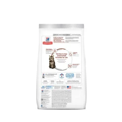 Senior 7+ Hairball Control Chicken Dry Cat Food, 1,59 kg