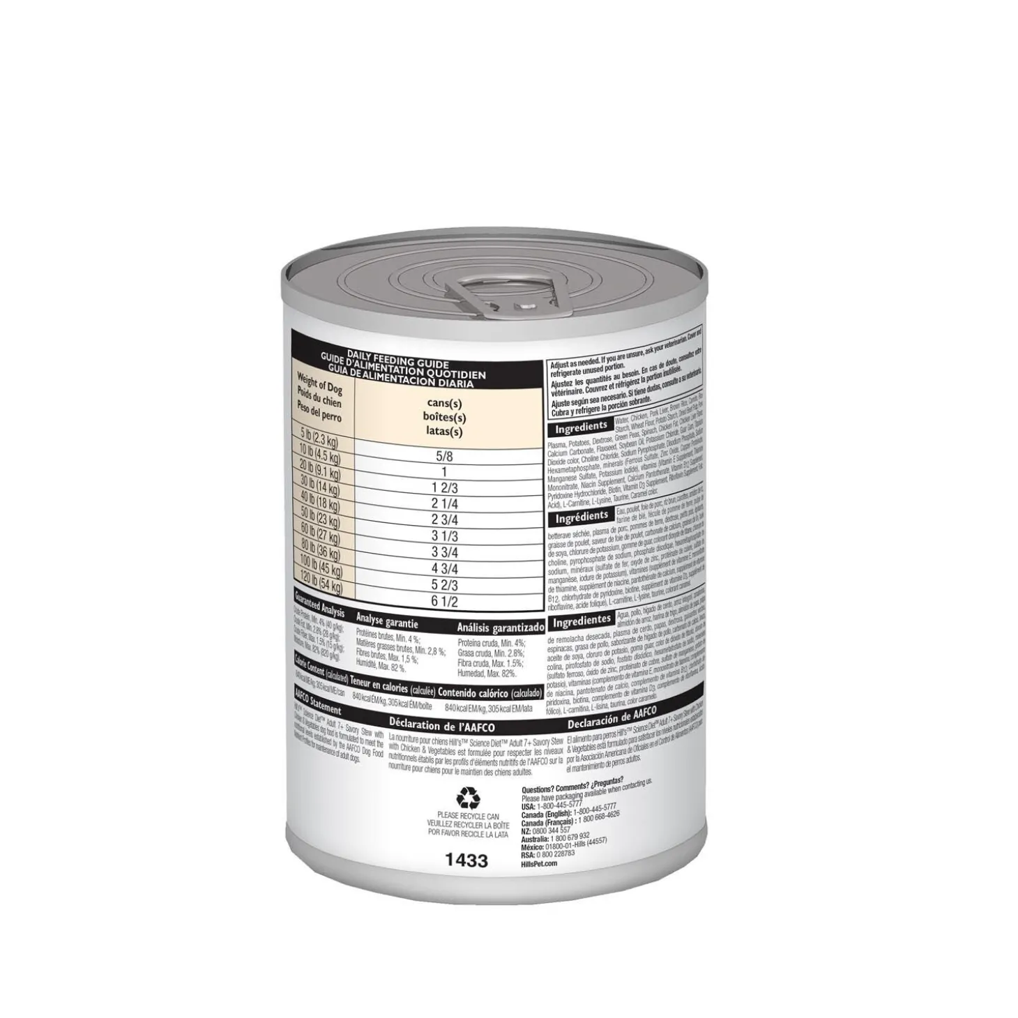 Senior 7+ Savory Stew with Chicken & Vegetables Wet Dog Food, 363 g