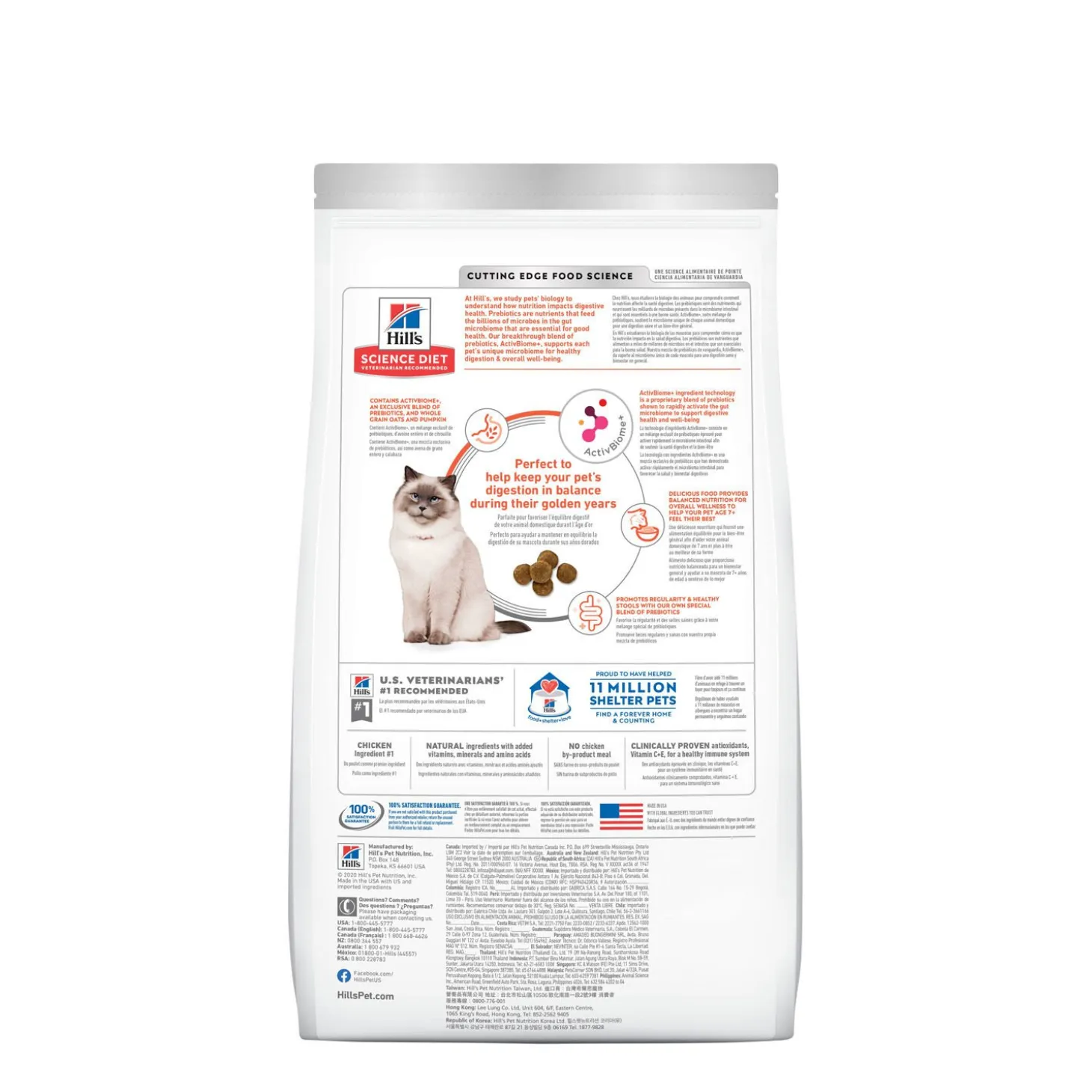 Senior Adult 7+ Perfect Digestion Chicken Dry Cat Food, 1.59 kg
