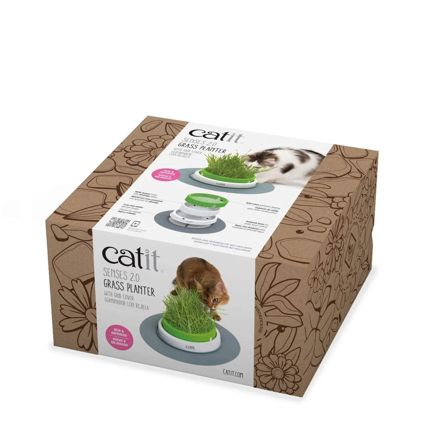 Senses 2.0 grass planter