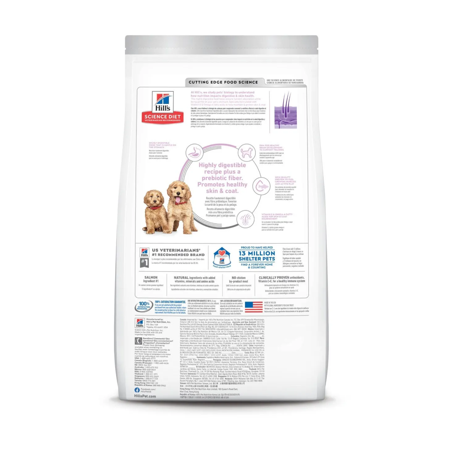 Sensitive Stomach & Skin Salmon and Brown Rice Dry Food for Puppies, 5.89 kg