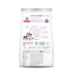 Sensitive Stomach & Skin Salmon and Brown Rice Dry Food for Kittens, 1.58 kg