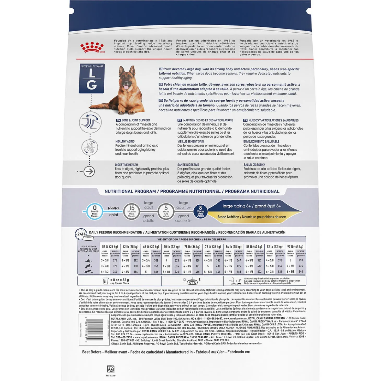 Size Health Nutrition™ Large Aging 8+ Dry Dog Food