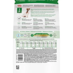 Size Health Nutrition™ Small Adult 8+ Dry Dog Food