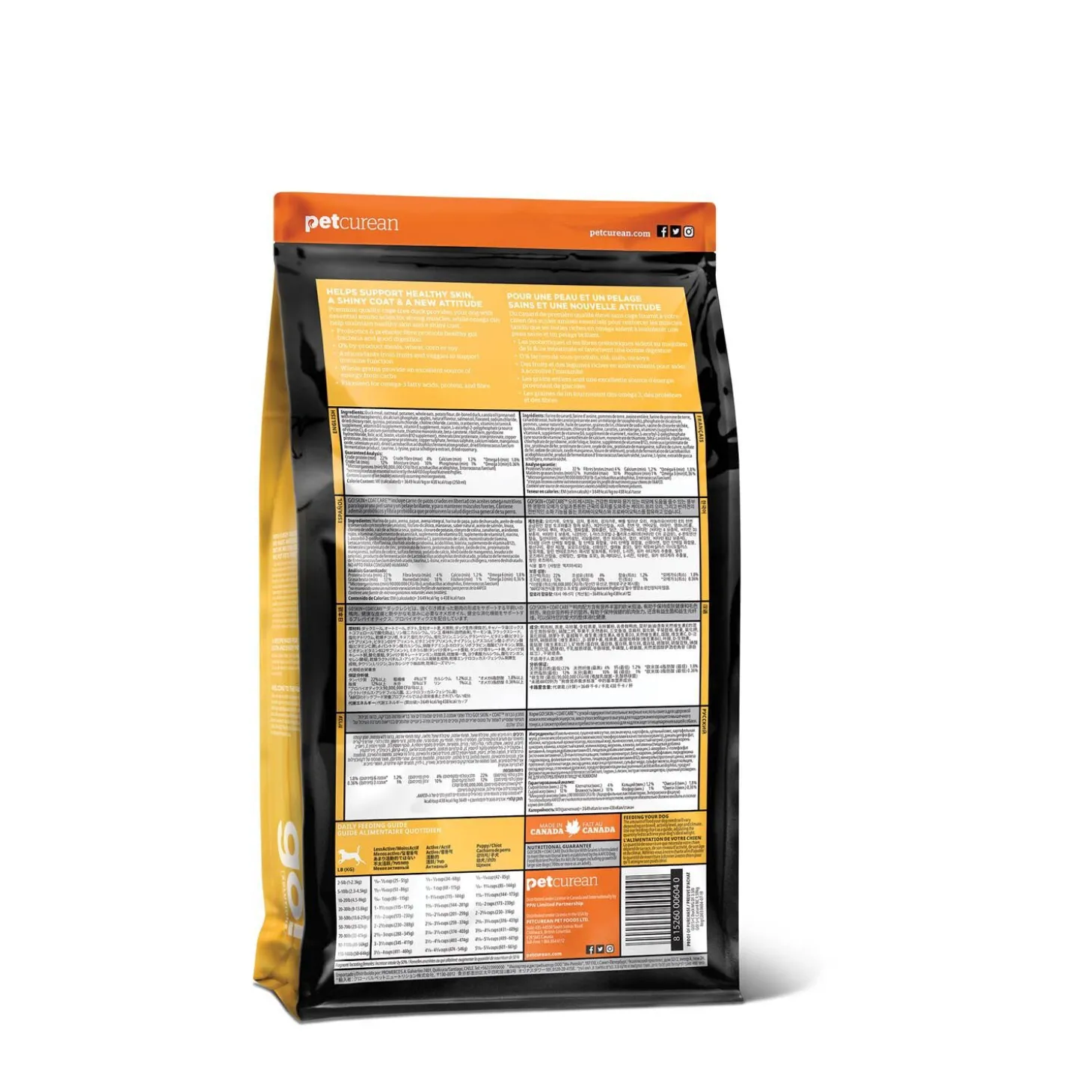 Skin + Coat Care Duck and Grains Recipe for Dogs, 1.59 kg