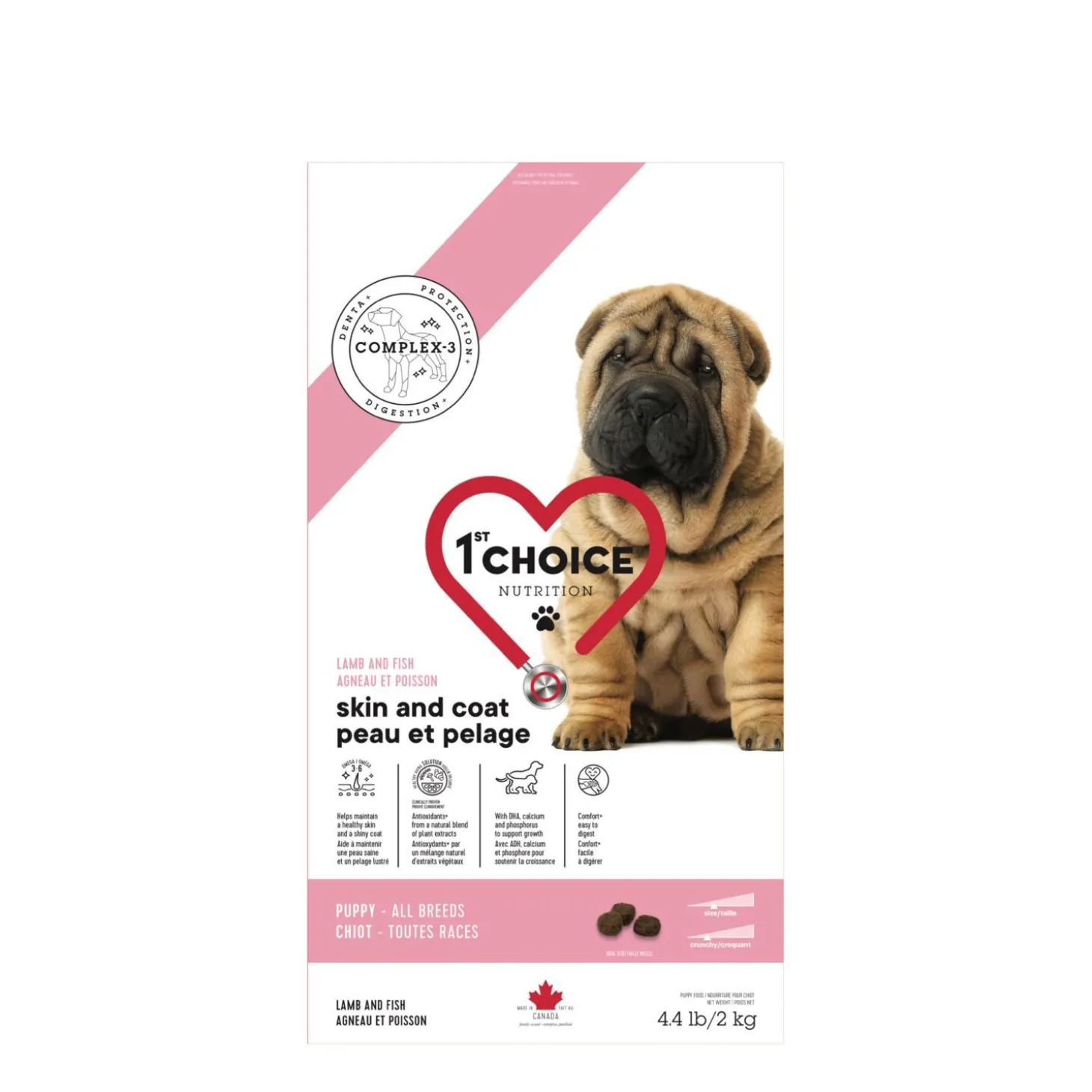 Skin and Coat Formula for Puppy, Lamb and Fish, 2kg