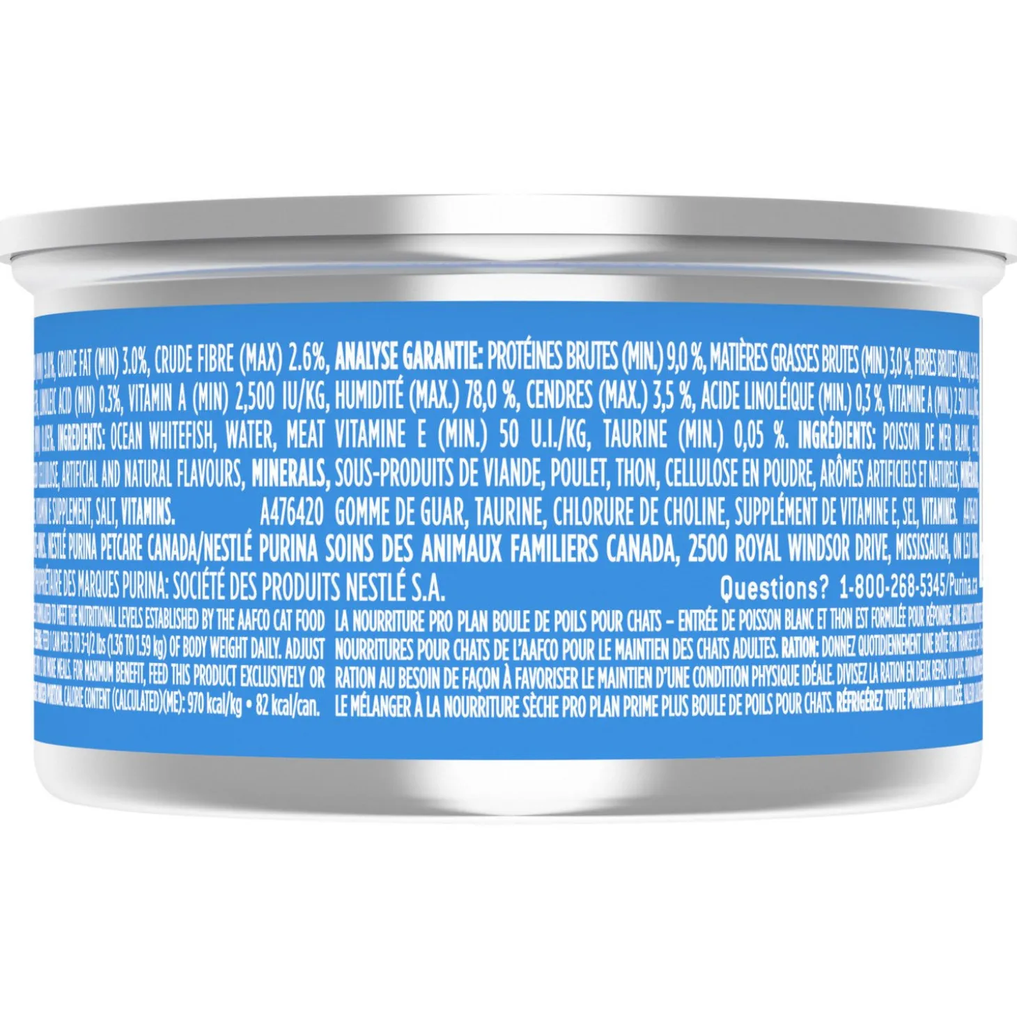 Specialized Hairball Ocean Whitefish & Tuna Entrée for Cats, 85 g
