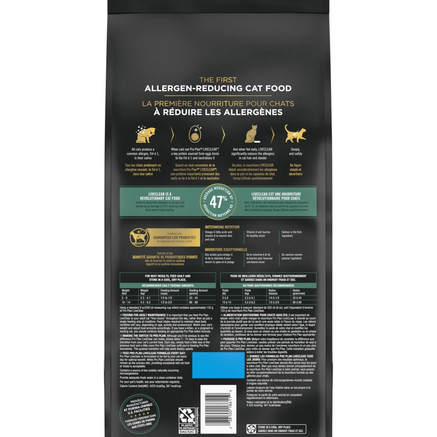 Specialized LiveClear Salmon & Rice Formula, Dry Cat Food 3.18 kg