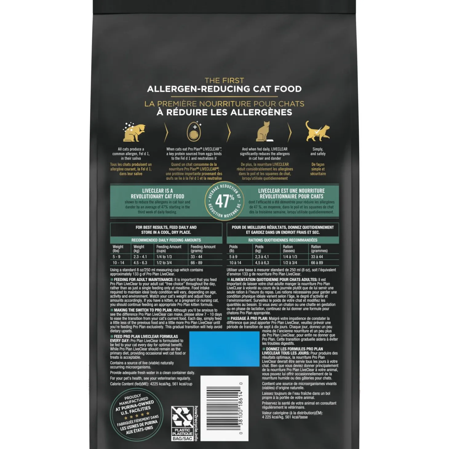 Specialized LiveClear Salmon and Rice Dry Cat Food, 1.59 kg