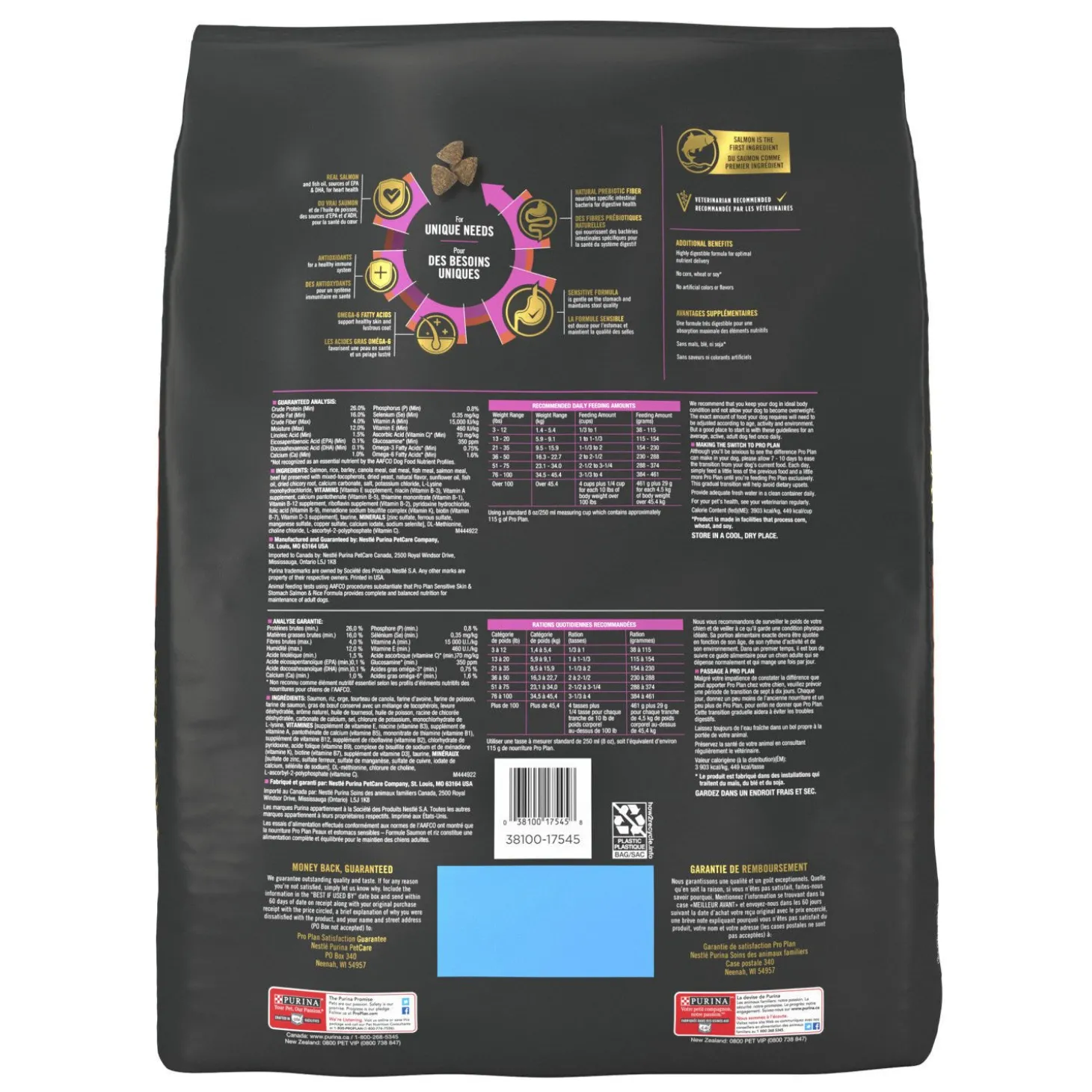 Specialized Sensitive Skin and Stomach Salmon and Rice Dry Food Formula for Dogs, 7.26 kg