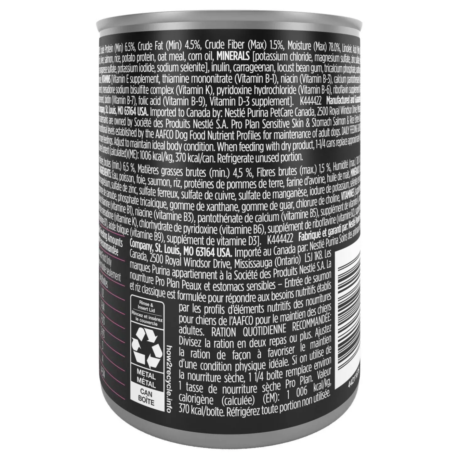 Specialized Sensitive Skin & Stomach Salmon & Rice Wet Dog Food, 368 g