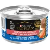 Specialized Sensitive Skin & Stomach Artic Char Entrée for Cats, 85 g
